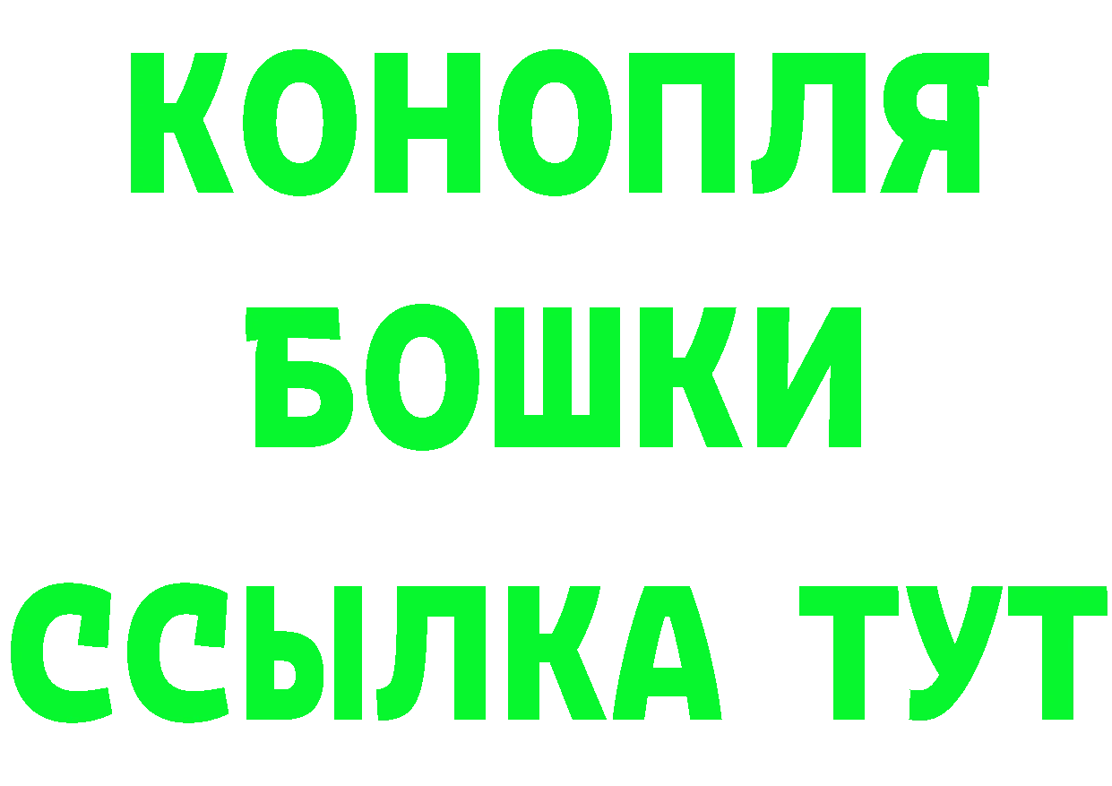 Cannafood марихуана вход даркнет hydra Воткинск